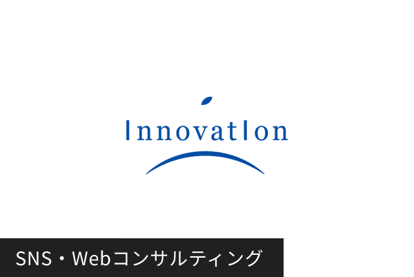 InnovatIon株式会社